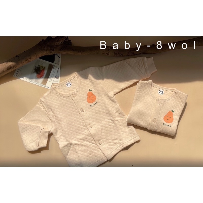 Áo chần bông xuất Hàn Green Bebe màu nâu kem (size 75/100)