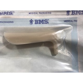 SỤN MŨI NÂU THÂN 6cm CHÂN DÀY 2.5cm đã tiệt trùng