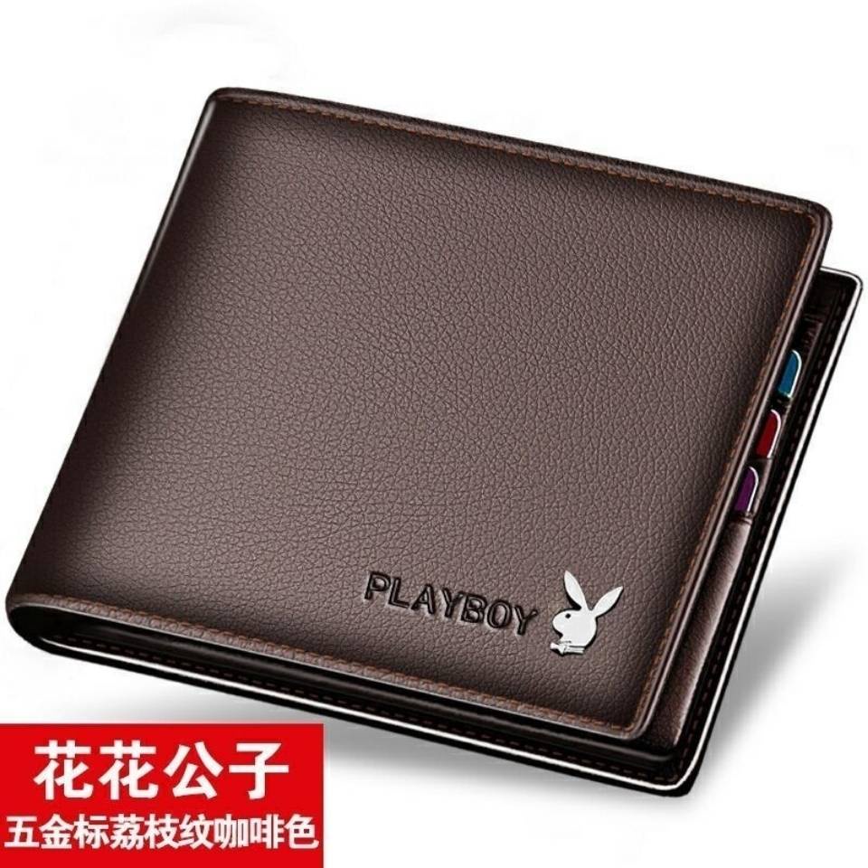 Ví Gấp Đôi .Man. Ví Gấp Đôi. Ví Da Playboy Dáng Ngắn Đựng Bằng Lái Xe Thời Trang Cao Cấp Cho Nam