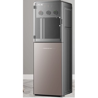 cây nước nóng lạnh thông minh có điều khiển từ xa-Cây làm nước nóng lạnh tự động