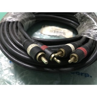 Dây tín hiệu AV 4 đầu hàng bãi Nhật, dài 10m, chất lượng cực tốt.