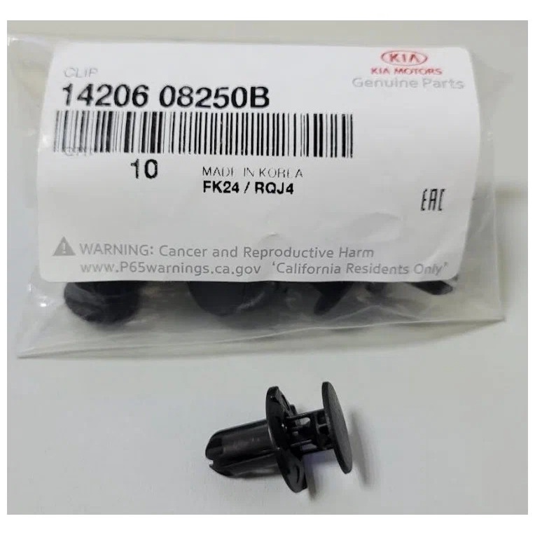 Vít nhựa chắn bùn động cơ chính hãng HYUNDAI KIA | 1420608250B