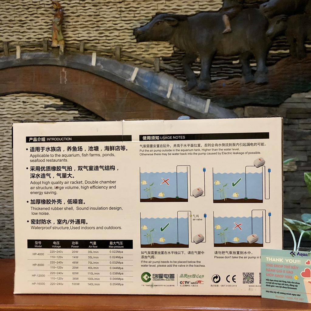 Máy sủi oxy cho hồ cá Koi Atman HP 4000 - 16000