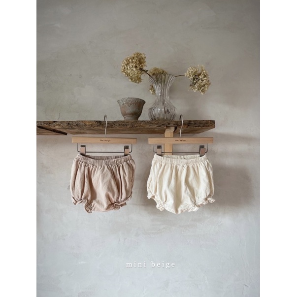QUẦN BLOOMER BÉ GÁI MINI BEIGE
