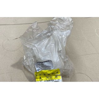 Bình nước phụ fadil 94511521