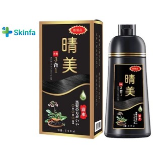 Dầu gội phủ bạc komi dầu gội nhuộm tóc thảo dược nhật bản
