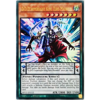 D/d/d supersight king zero maxwell |en| ultra rare
