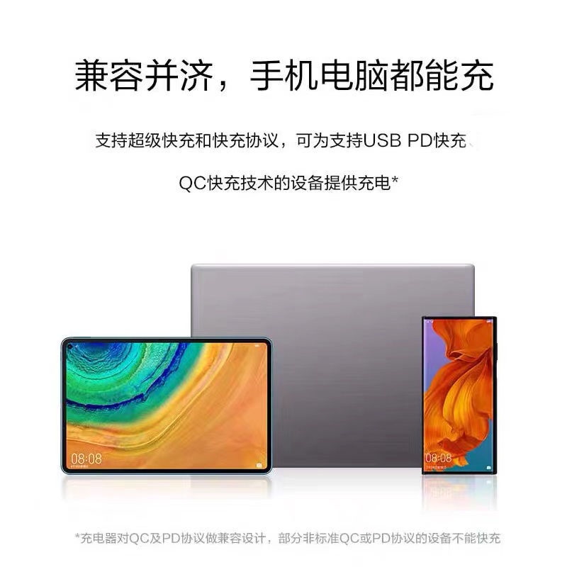 Dây Cáp Sạc Nhanh Hai Đầu Type-C PD Kép Cho Huawei Xiaomi Laptop