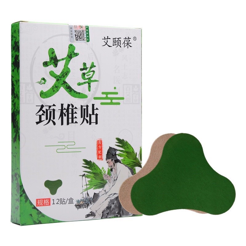 Hộp 12 Miếng Dán Ngải Cứu Vai Gáy Giảm Đau Cổ Vai Gáy, Thải Độc