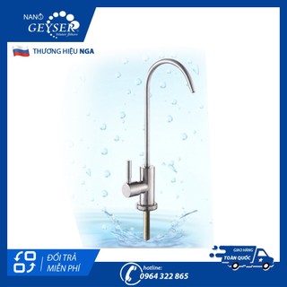 Vòi máy lọc nước nano geyser