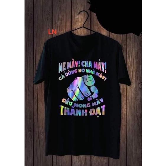 ÁO THUN PHẢN QUANG THÀNH CÔNG AP10