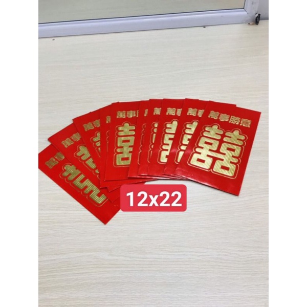 Bao lì xì mừng cưới nạp tài