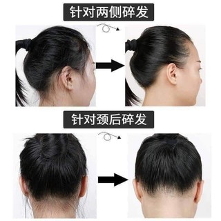 Macara chuốc tóc con chính hãng