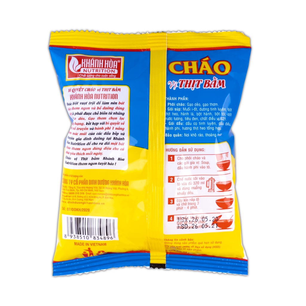 Thùng Cháo Ăn Liền Cao Cấp Khánh Hòa Nutrition Vị Thịt Bằm/Vị Thịt Gà Gói 50G - 50 Gói