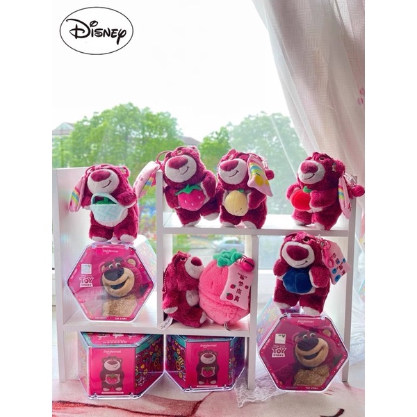 Hộp bất ngờ Blind Box Gấu Dâu Lotso