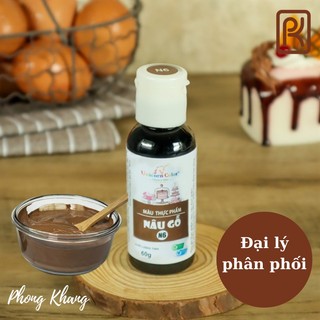 Màu thực phẩm làm bánh Unicorn nâu gỗ 60gr