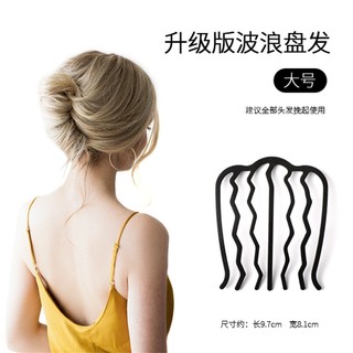 Lược Cài Tóc Tạo Kiểu Thời Trang Cho Nữ