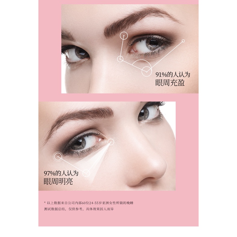 Mặt nạ mắt Bioaqua Mask Collagen dưỡng mắt giảm thâm mắt bọng mắt Morasa MNB18