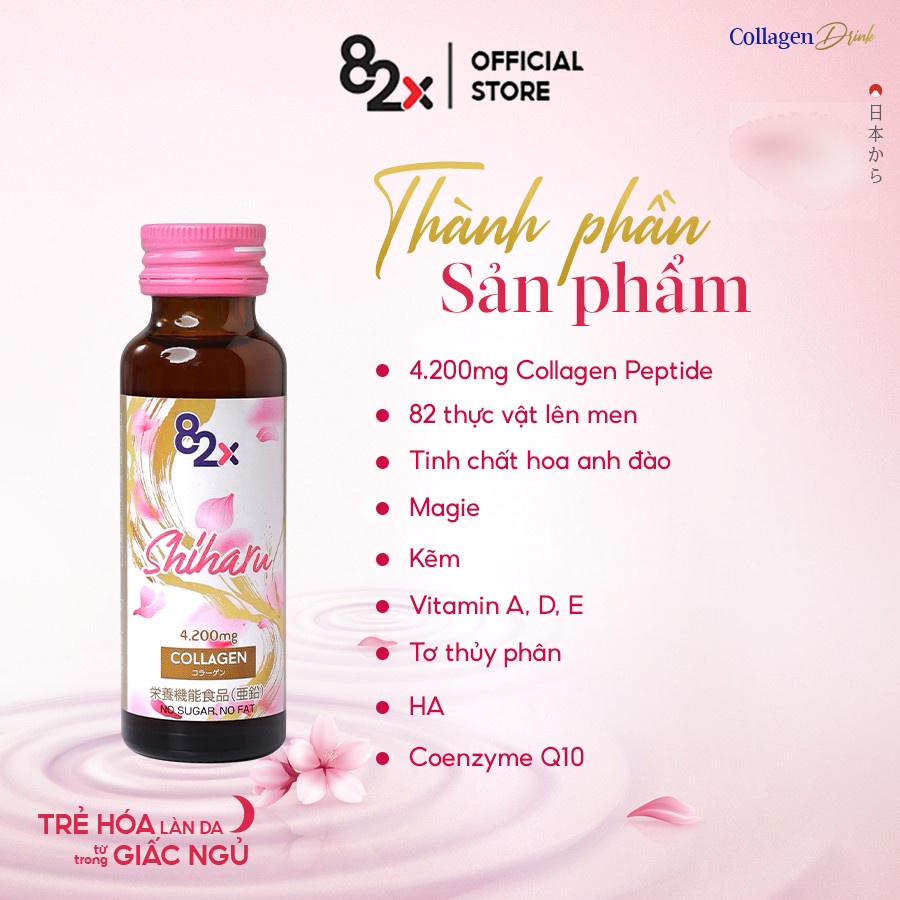 82X Combo 2 chai Nước uống Collagen Shiharu làm đẹp da đến từ Nhật Bản 50ml/lọ.