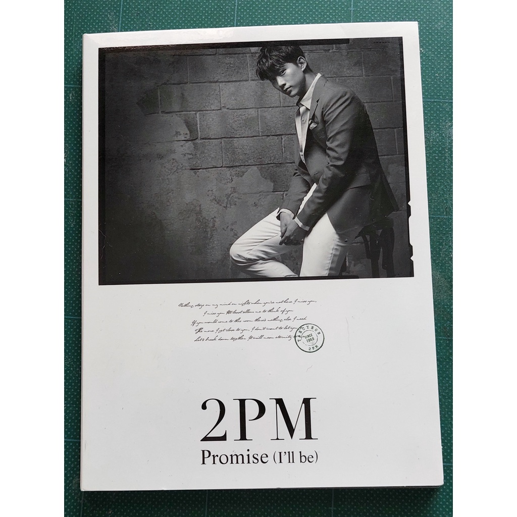 Album Nhật Bản 2PM-Promise (I 'll be) Taecyeon Cover Version Unpacked No Kpop CD Taeyeon Card