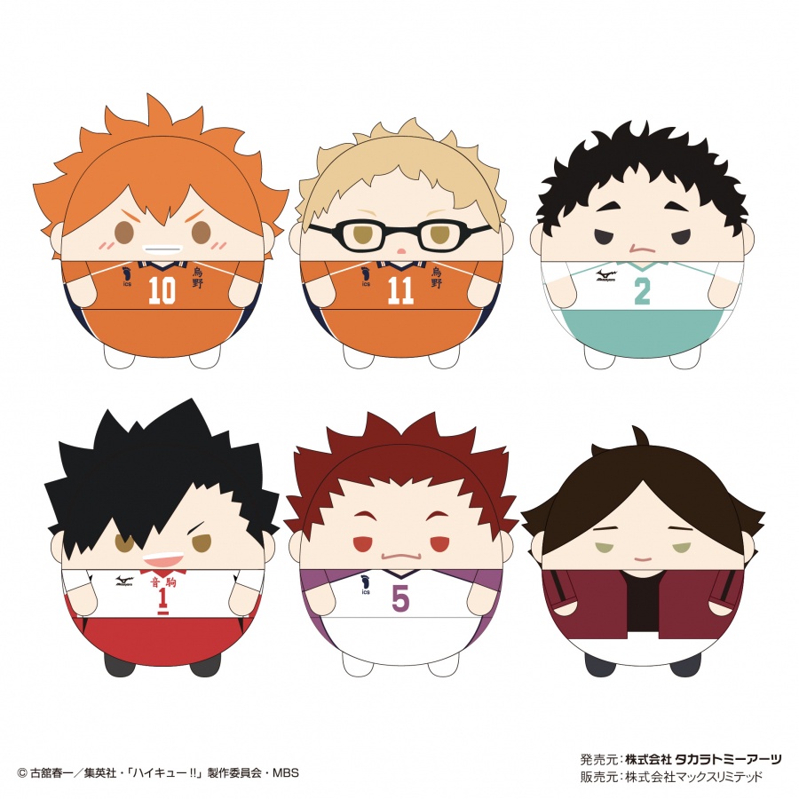 Đồ bông, Box fuwa 10cm Haikyuu