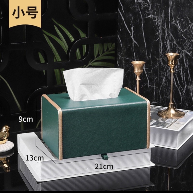 Hộp đựng giấy ăn Da cao cấp