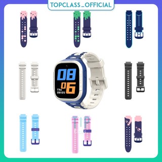 Dây Đeo Đồng Hồ Kidcare S6 S88 Kidcare S8 26 06S Đồng Hồ Trẻ em Dây Silion Thay Thế