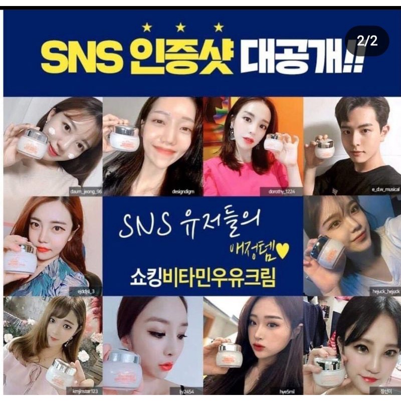 Kem dưỡng trắng da Vitamin Milk Whitening Cream của Label Young