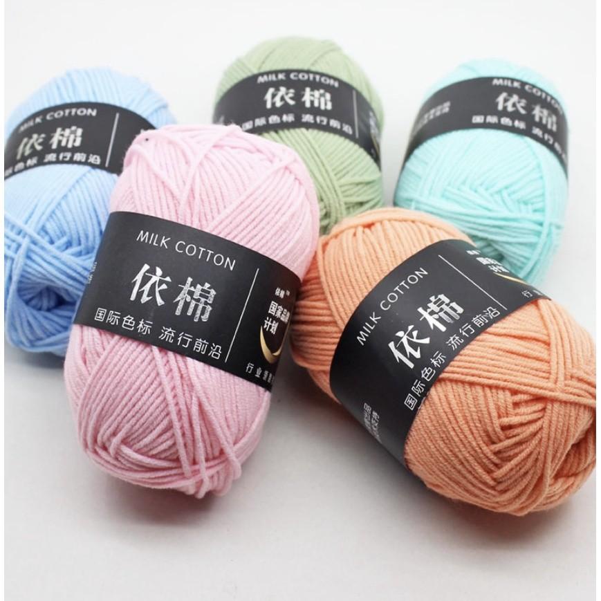 PVN55721 Len Milk Cotton 50g Baby Bảng ,Cuộn Len Sợi Cotton