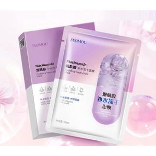 LẺ 1 MIẾNG Mặt nạ Seomou TÍM 𝐃𝐮̛𝐨̛̃𝐧𝐠 𝐓𝐫𝐚̆́𝐧𝐠 𝐃𝐚 𝐍𝐢𝐚𝐜𝐢𝐧𝐚𝐦𝐢𝐝𝐞