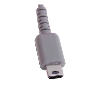 Bộ sạc 220v cho máy game nintendo ds lite