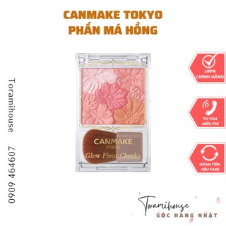 Phấn má hồng Canmake Glow Fleur cheeks (nội địa Nhật)