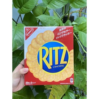 Bánh Quy Mặn Ritz Crackers (Hộp 247g)