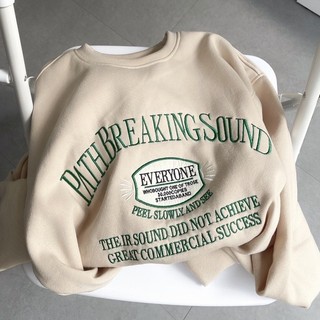 Áo sweater nỉ bông BREAKING dày dặn, áo khoác nỉ nữ form đẹp - tranhungluxury778