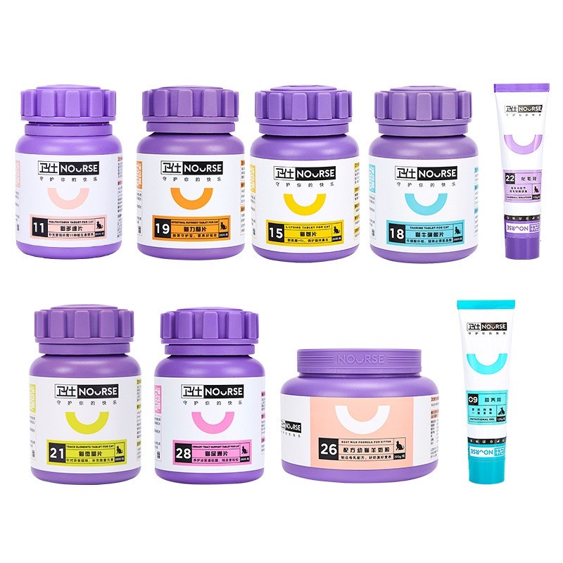 Nourse Tổng hợp - Các sản phẩm vitamin của Nourse