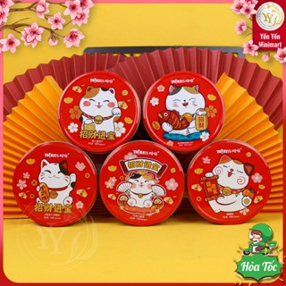 Bánh Quy Mèo Thần Tài Hộp Thiếc Mini Dễ thương, Bánh Tết, Gói Quà Tết Ya Kiss 120g