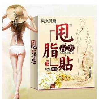 Combo HỘP 40 Miếng Dán Rốn Tan Mỡ Đông Y