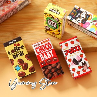 Set 5 kẹo Chocolate Meiji
