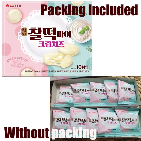 Đồ Ăn Nhanh Hàn Quốc choco pie