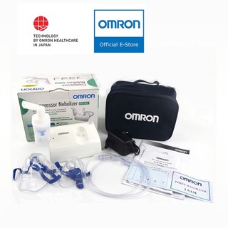 Máy xông khí dung Omron Compressor Nebulizer Ne-C801