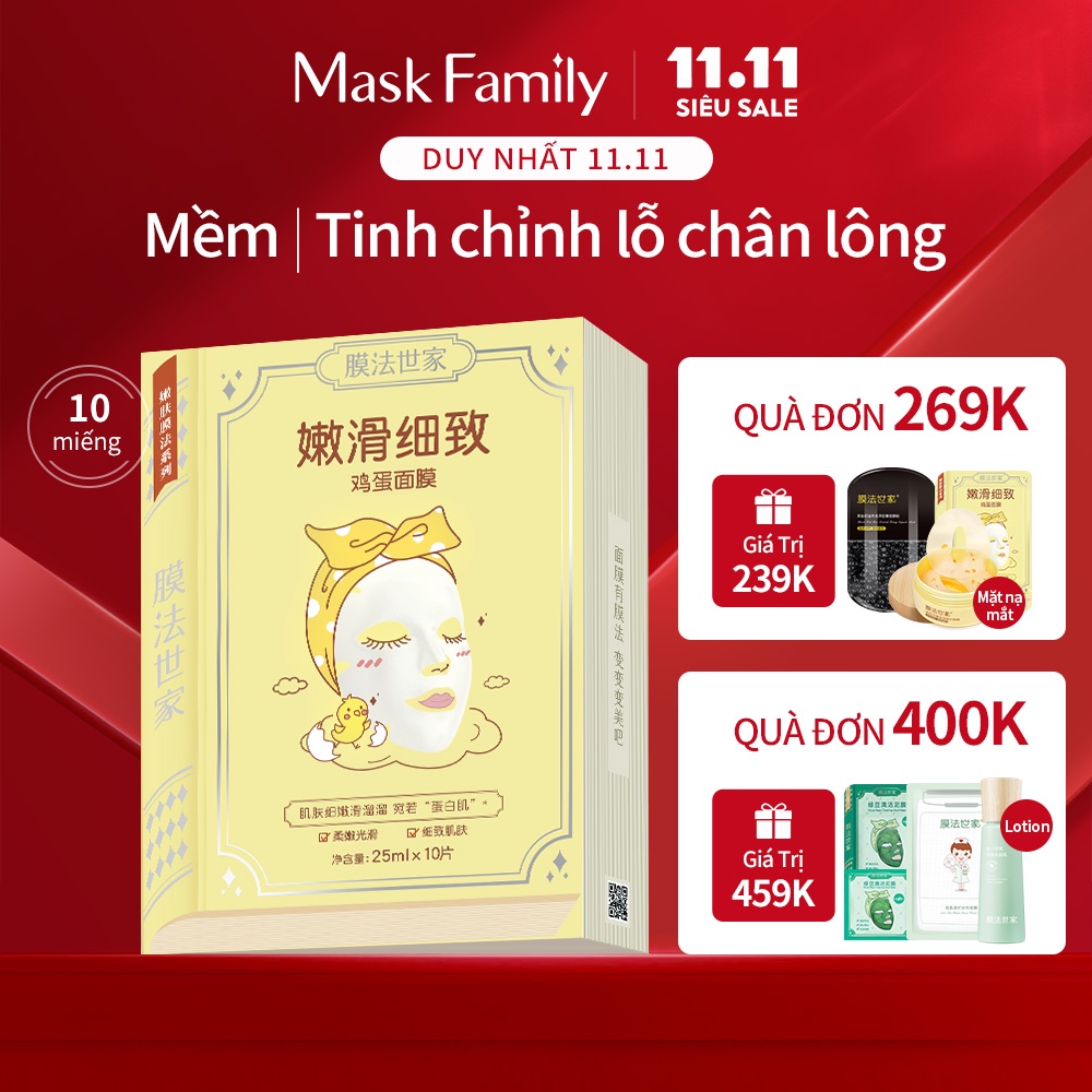 MASKFAMILY Mặt nạ trứng trắng da giúp cấp nước và dưỡng ẩm cao cấp 25ml 10 miếng