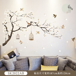 DECAL DÁN TƯỜNG CÀNH MAI TRẮNG