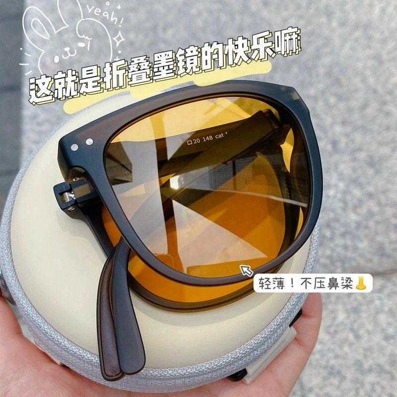 Kính râm nam nữ gấp gập gọn màu trà chống tia UV400