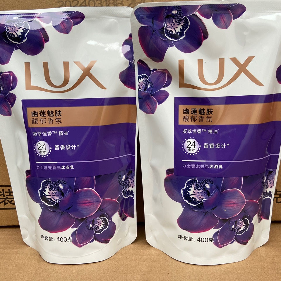 Sữa Tắm Lux Hương Nước hoa 400ml