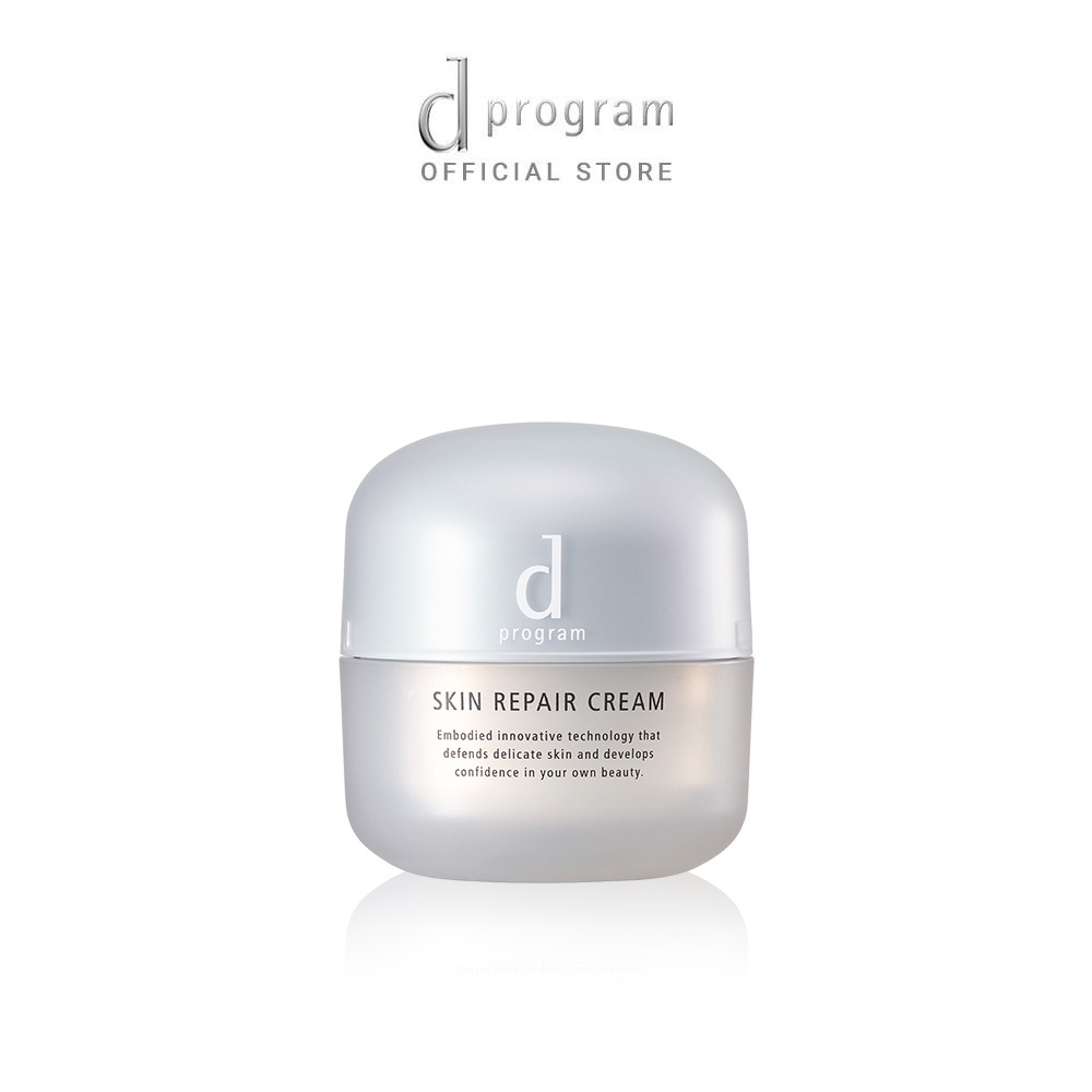 Kem dưỡng Phục hồi da dProgram Skin Repair Cream 45g