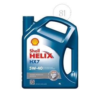 Nhớt máy Shell Helix HX7 5W-40 4L