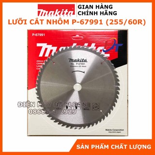 Lưỡi cắt gỗ makita p-67991