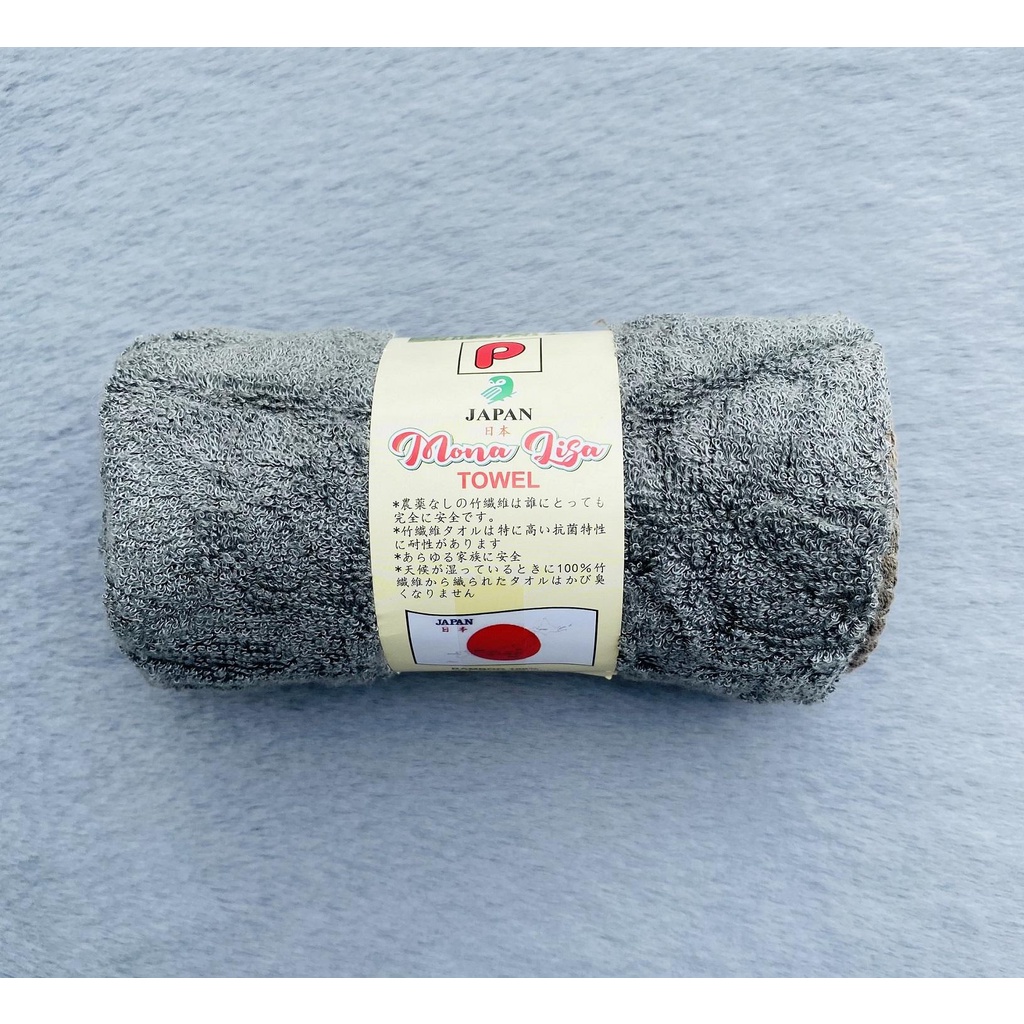 Khăn mặt sợi tre xuất Nhật (28x50cm)