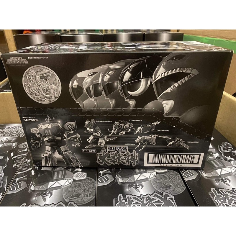 Mô hình lắp ráp SMP Daizyujin