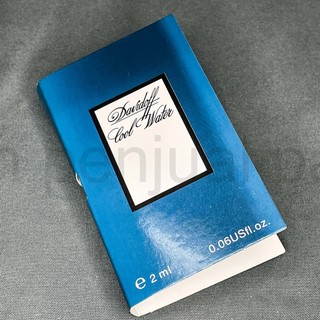 Chai nước hoa nam 2ml - Davidoff Cool Water